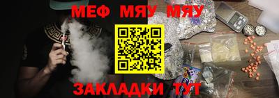 марки lsd Дубна
