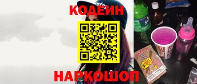 дживик Донской