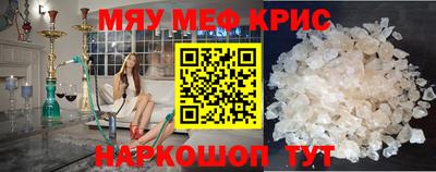дживик Донской