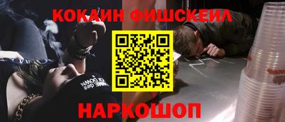 дживик Донской