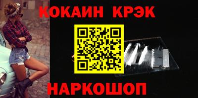 марки lsd Дубна