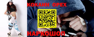 марки lsd Дубна