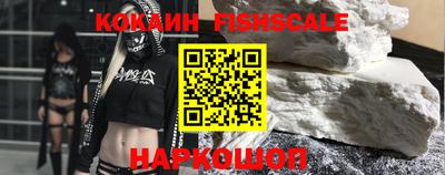 марки lsd Дубна