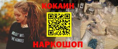 дживик Донской