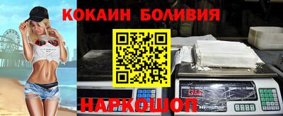 круглые Донецк