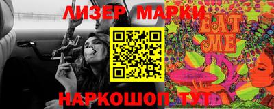 дживик Донской