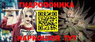 марки lsd Дубна