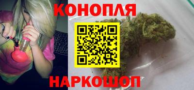 круглые Донецк