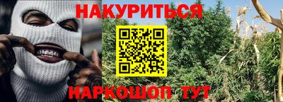 марки lsd Дубна