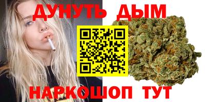 дживик Донской