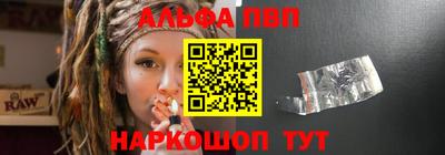 марки lsd Дубна