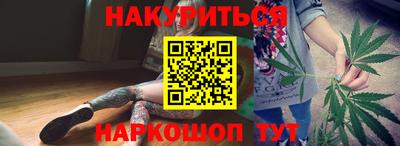 марки lsd Дубна
