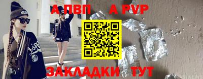 PSILOCYBIN Рязань