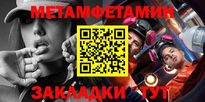 марки lsd Дубна