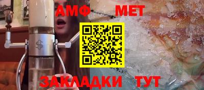 марки lsd Дубна