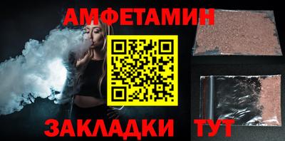круглые Донецк