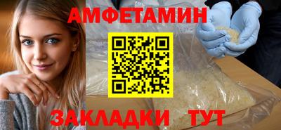 дживик Донской