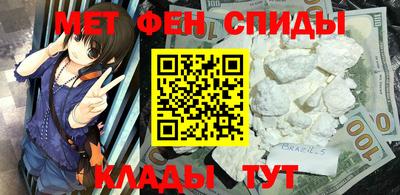 круглые Донецк