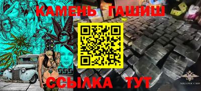 дживик Донской