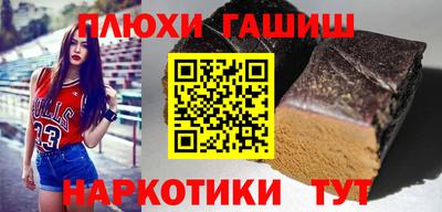 дживик Донской