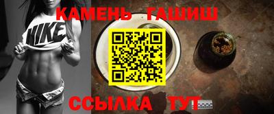дживик Донской
