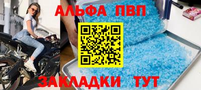 дживик Донской