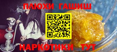 марки lsd Дубна