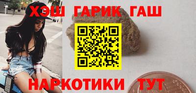 круглые Донецк