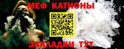 дживик Донской