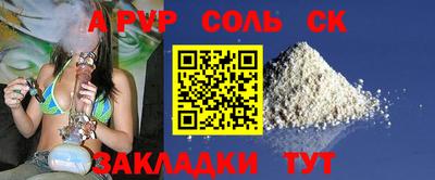 марки lsd Дубна