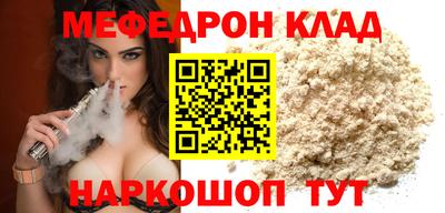 дживик Донской